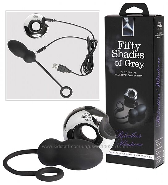 Виброяйцо Fifty Shades of Grey Relentless Vibrations Rechargeable Remote