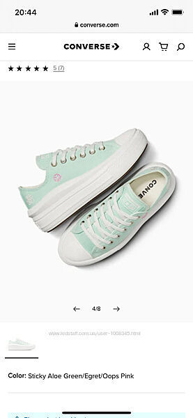 Нові кеди Converse, на платформі, розмір 39,5євро, оригінал.