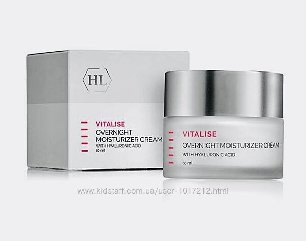 Holy Land Vitalise overnight cream. Холи ленд виталайз ночной крем.