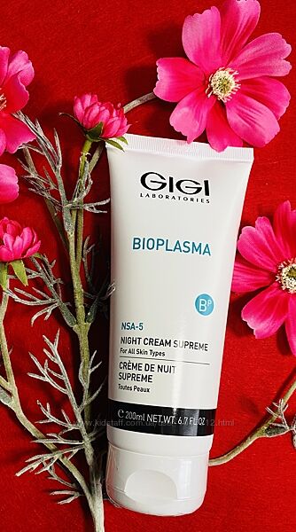GIGI Bioplasma Night Cream Supreme. Джи Джи Крем ночной супрем. Разлив