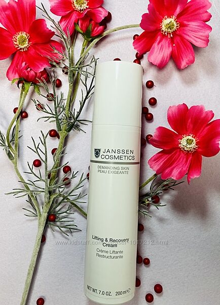 Janssen Cosmetics lifting & recovery cream. Янсенс лифтинг крем. Разлив