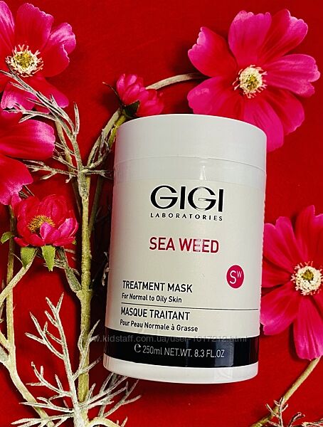 Gigi. Sea. Weed. Treatment. Mask. Джи джи. Лечебная маска. Разлив 