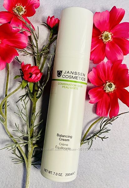 Janssen Cosmetics balancing cream. Янсен крем для комби/жирной кожи. Разлив