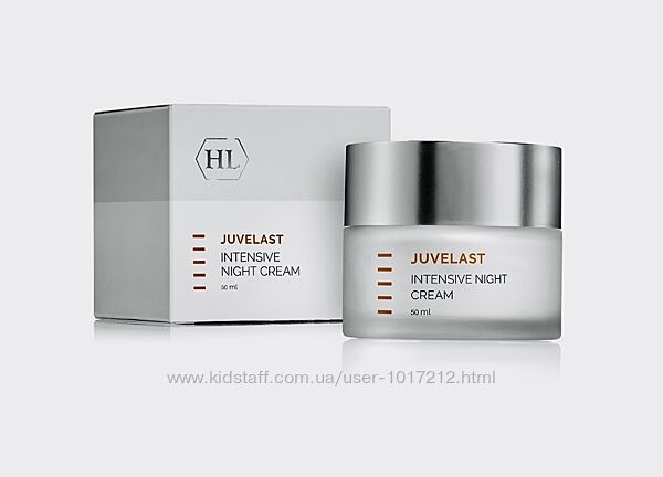 Holy Land Juvelast intensive night cream. Холи ленд. Ювиласт ночной