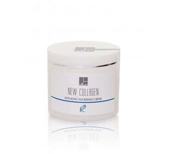 Dr. Kadir New Collagen Nourishing Cream. Коллагеновий крем. Розлив от 20g