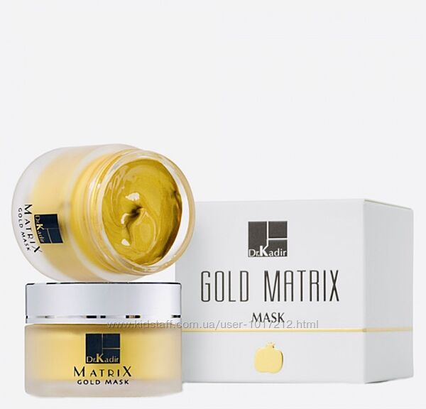 Dr. Kadir Gold Matrix Mask. Доктор Кадир Золотая маска матрикс. Разлив 
