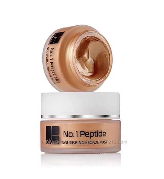 Dr. Kadir Peptide Nourishing Bronze Mask. Бронзовая маска пептид. Разлив 