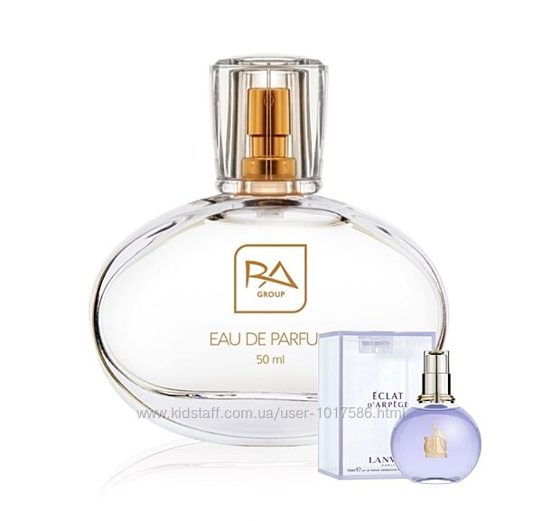 парфюм Ra 121 Eclat dArpege Lanvin Ra Group / объём 50ml 
