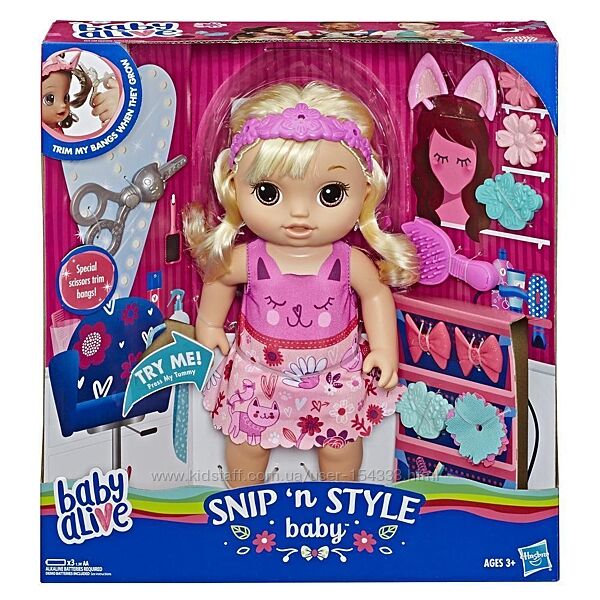 Интерактивная Кукла Hasbro Baby Alive Snip &acuten Style Baby