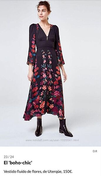 Неймовірно красива сукня від Uterque