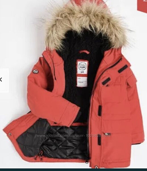 Куртка парка Cool Club 