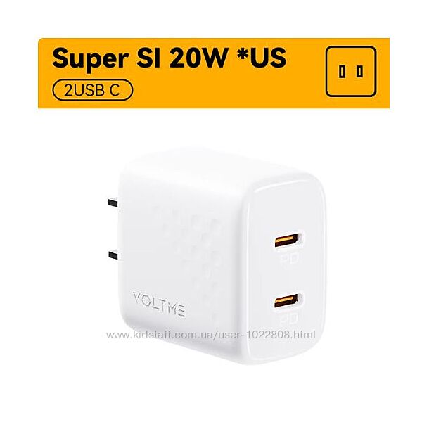 Зарядное устройство voltme usb type c, 20 вт с вилкой стандарта US