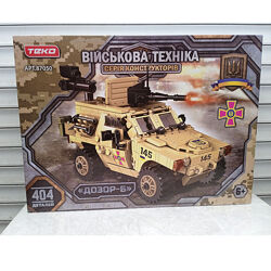 Конструктор 87050, 404 деталі, Teko , бойова машина Дозор-Б