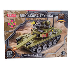 Конструктор 55938 Teko , 294 деталі, танк LC-08 Anders