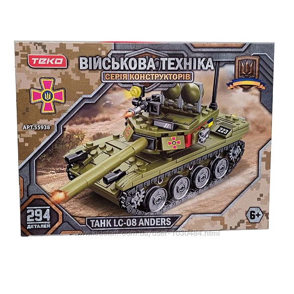 Конструктор 55938 Teko , 294 деталі, танк LC-08 Anders