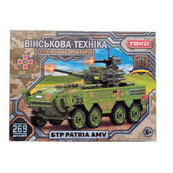 Конструктор Військова техніка 42903 Teko, Бтр PATRIA AMV.