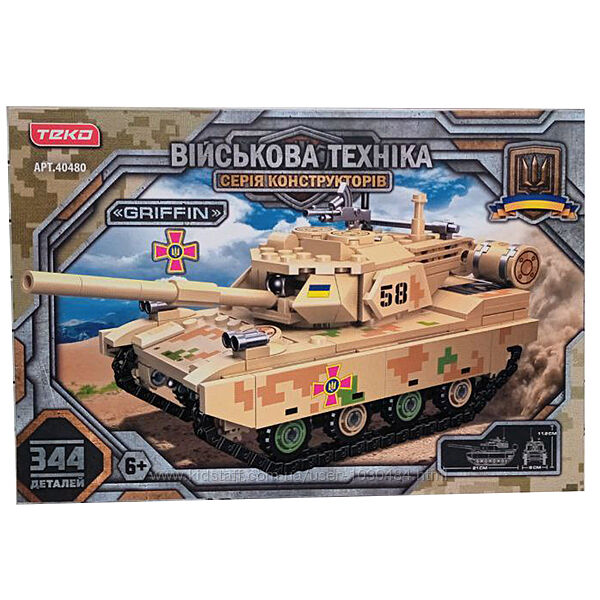 Конструктор 40480 Teko танк Griffin