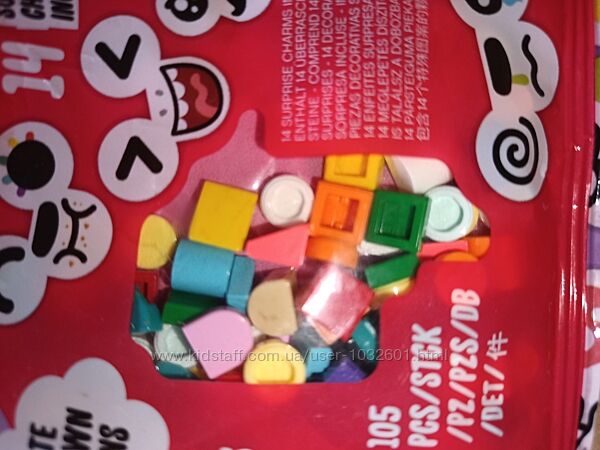 Розпродаж Lego конструктор Додаткові елементи 105 шт. лего