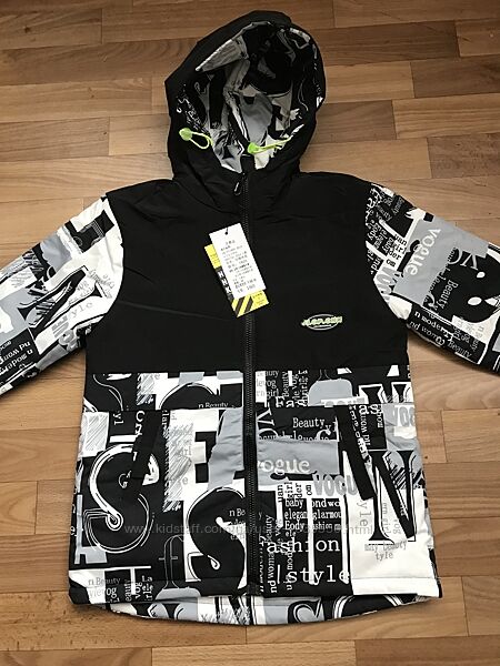 Новинка. Демисезонная куртка на мальчика 104-128р