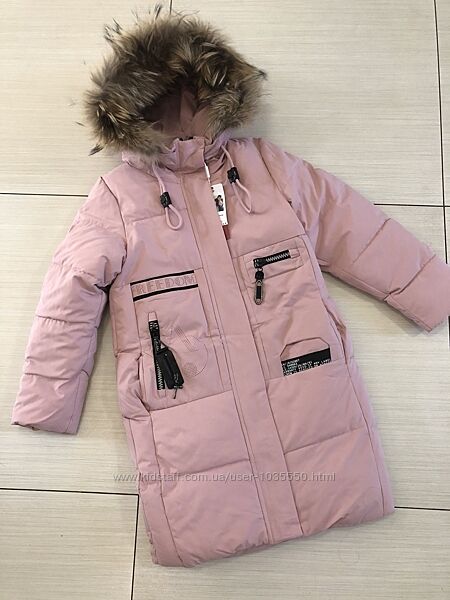 Новинка. Зимнее пальто Tailang на девочку 128-152р