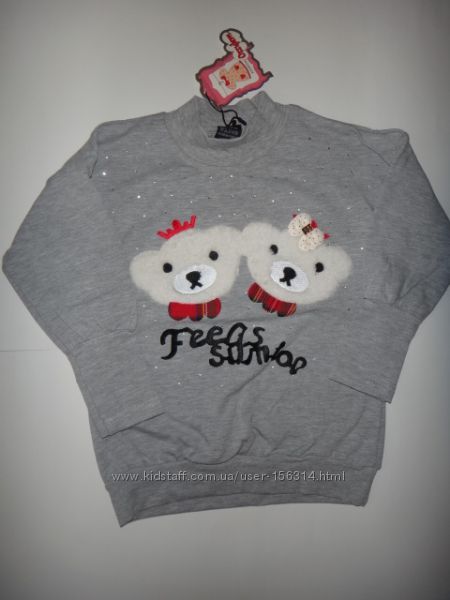 Свитшот с микроначёсом Турция р. 110 104. Новый.