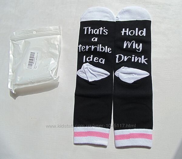 шкарпетки з написом