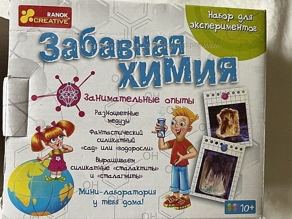Набор для экспериментов Ranok Creative Забавная химия
