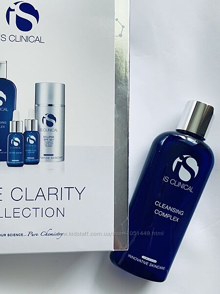 IS Clinical Pure Clarity Collection - Набір для очищення шкіри анти-акне 