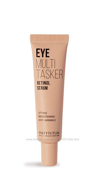 Сироватка для шкіри навколо очей - Instytutum Eyemultitasker Retinol Serum