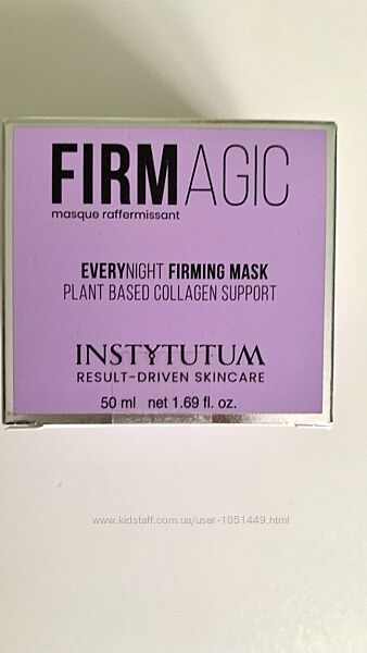 Instytutum Firmagic Everynight Firming Mask - Нічна ліфтинг-маска 
