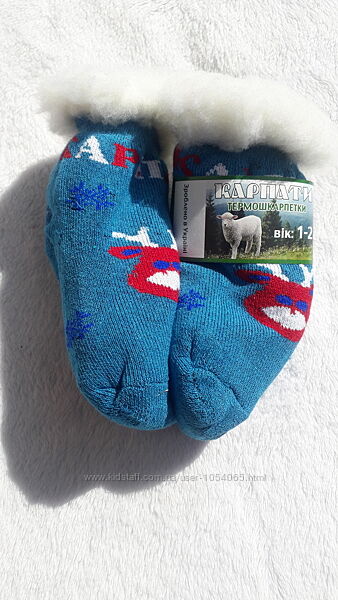 Детские носки