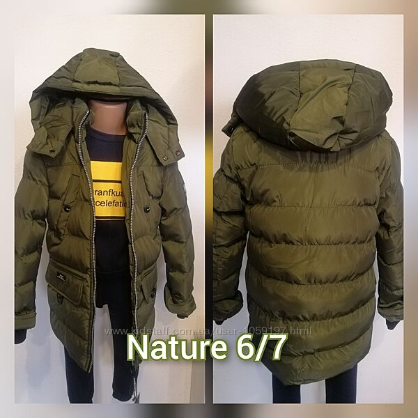 5318 Тёплые куртки осень - зима 2-9