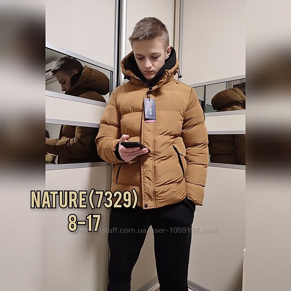 7329 Теплі куртки 