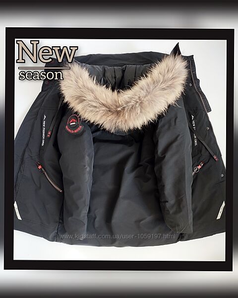L232 Зимові куртки 134-158