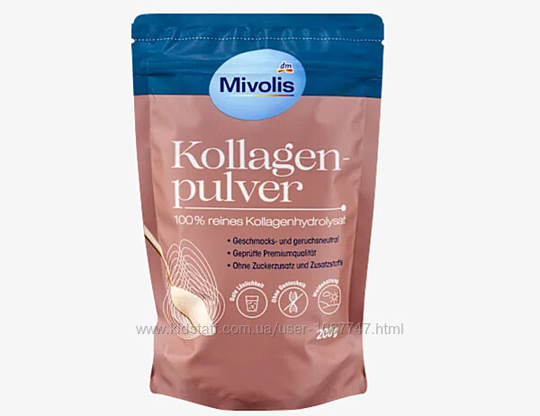 100 порошок гідролізату коллагену яловичина. Mivolis Premium. Швейцарія.