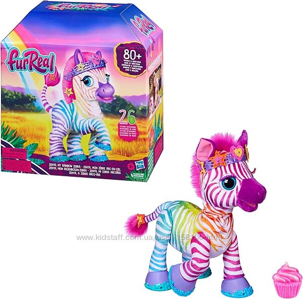 Интерактивная радужная зебра furReal Zenya My Rainbow Zebra Toy Interactive