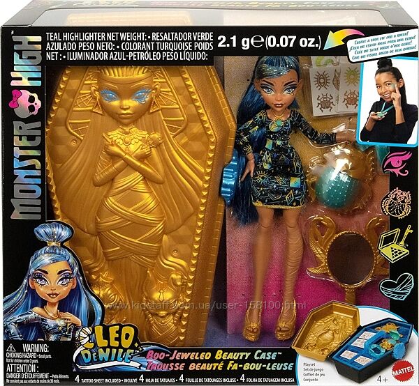 Кукла Монстер Хай Клео Де Нил Monster High Cleo De Nile Golden Glam Case