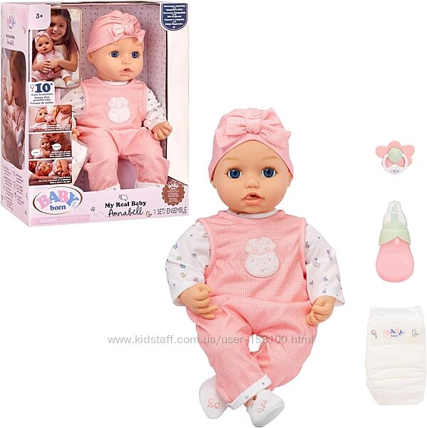 Реалистичная кукла Baby Born My Real Baby Doll Annabell Беби Бёрн Аннабель