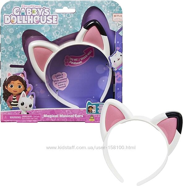 Музыкальные Интерактивные Кошачьи Ушки Габби Gabbys Dollhouse Cat Ears