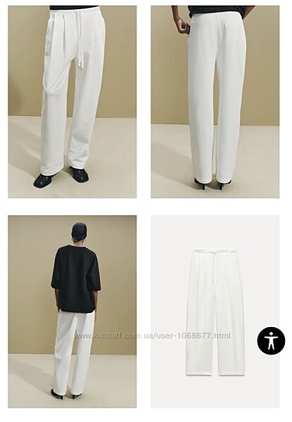 Новые белые трикотажные брюки Zara