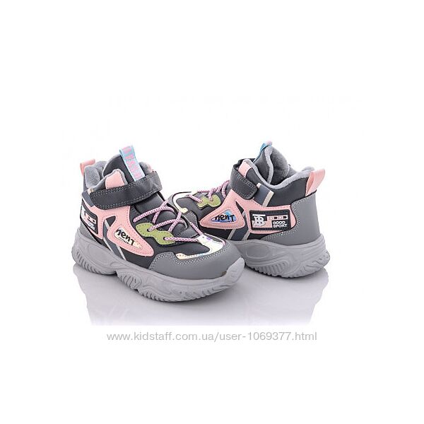 Демисезонные ботинки на флисе для девочки Alemy Kids 33-37