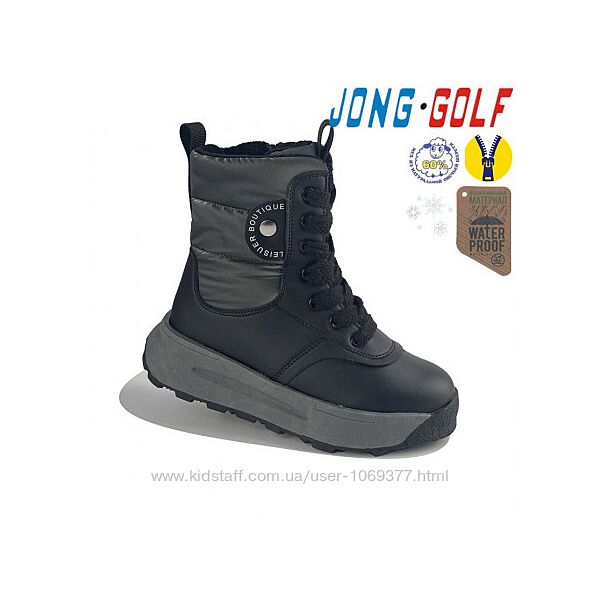 Зимние ботинки для девочек фирма Jong Golf 32-37