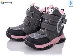 Зимние термо ботинки для девочки 34, 35, 37 ТМ Bessky Сапоги