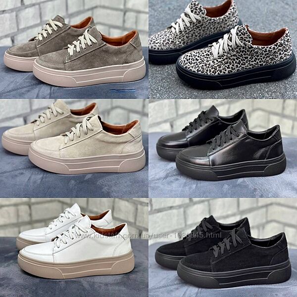 36-41 рр кросівки, кеди на платформі натуральна шкіра/замша бежевий, білий,