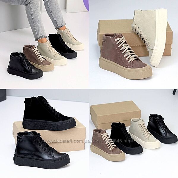 36-41 рр високі кросівки на платформі натуральна шкіра/замша чорні, бежеві,