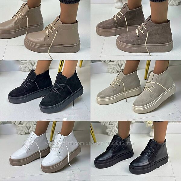 36-41 рр високі зимові кросівки на платформі натуральна шкіра/замша чорні,