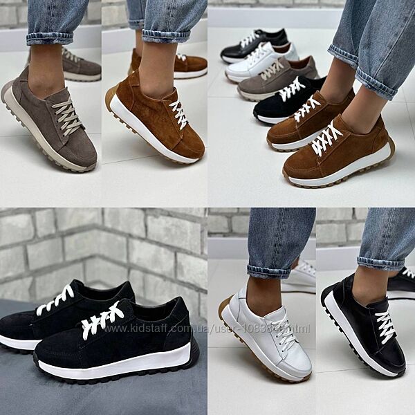 36-41 рр кросівки на протекторній підошві натуральна замша/шкіра чорні, біл