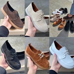 36-41 рр лофери-туфлі на шнурівці натуральна замша/шкіра чорний, бежевий