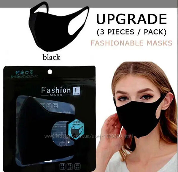 Маска захисна, багаторазова, тканинна, чорна Fashion Mask