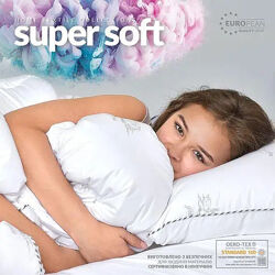 Подушки SUPER SOFT 50Х70 см ультрам&acuteяка, гіпоалергенна